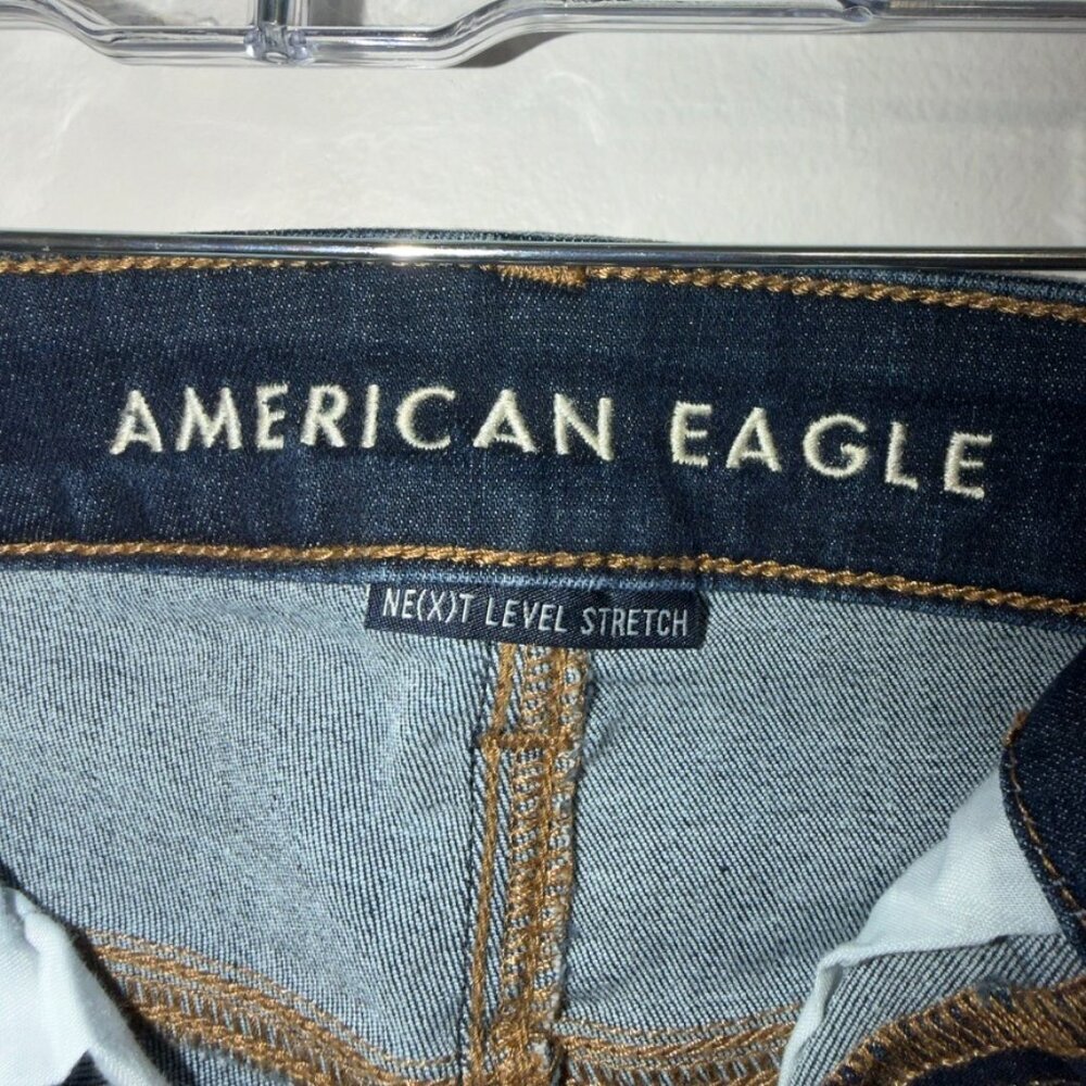American Eagle Next Level Stretch High Rise Shortie Shorts Size 6 - Picture 3 of 6